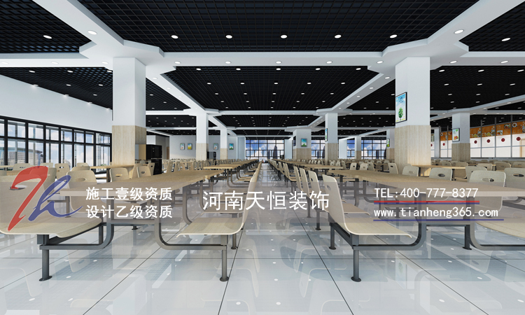鄭州大學食堂美食廣場設計