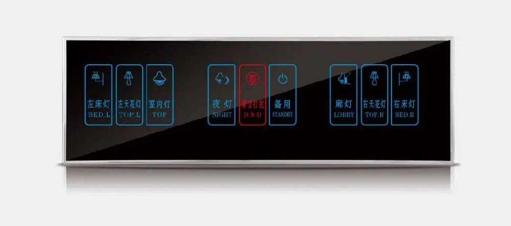 酒店智能照明系統(tǒng)，會(huì)是未來的趨勢(shì)嗎